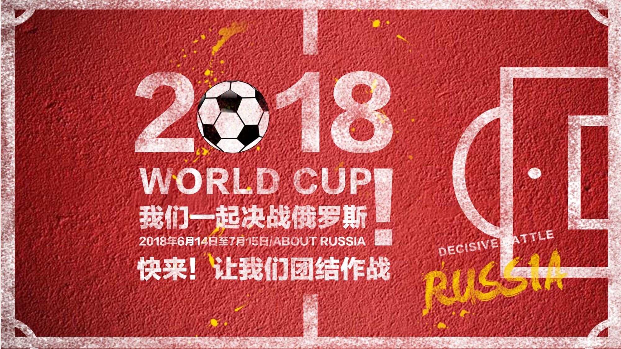 更是对一