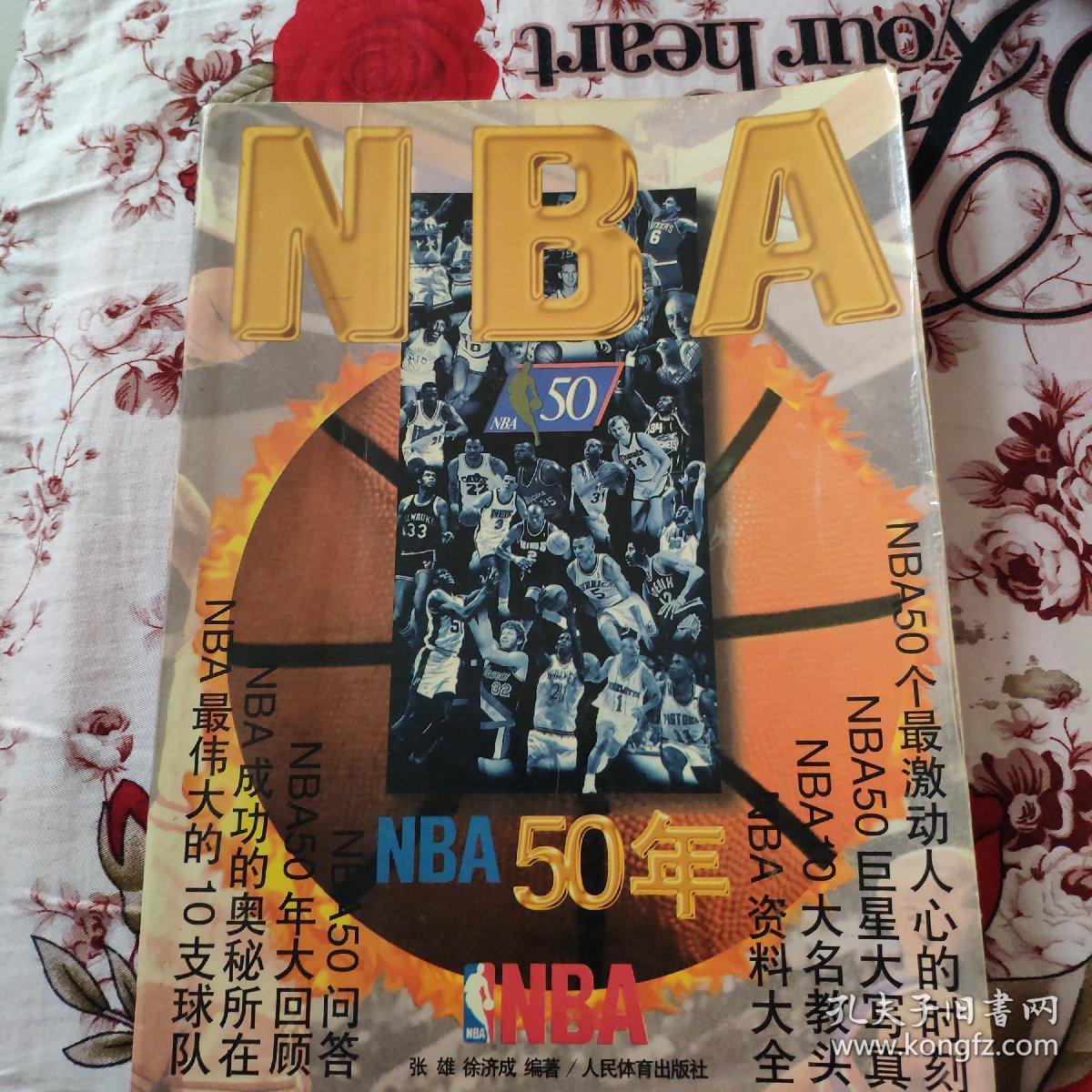着我们抵