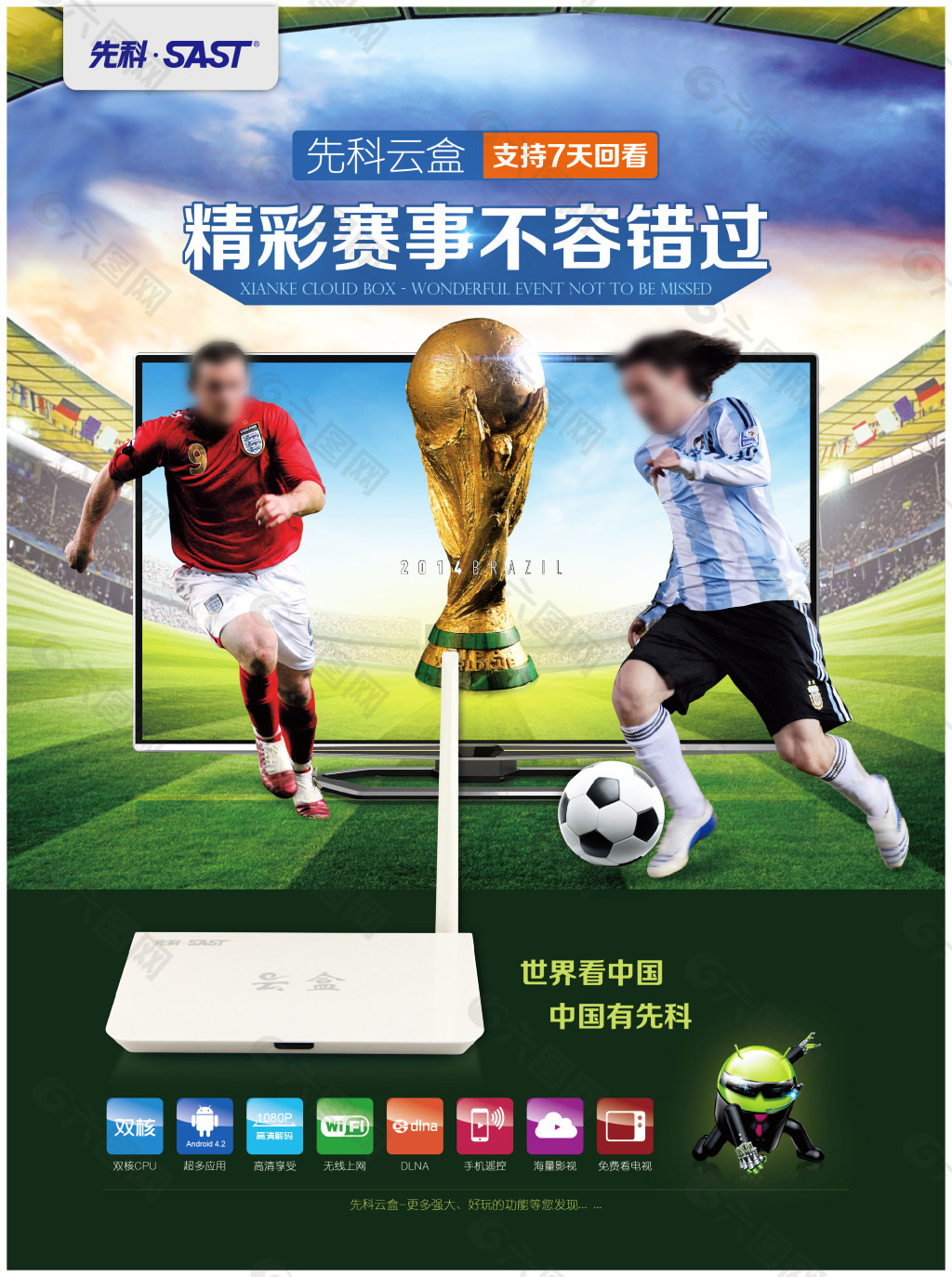 必须面对