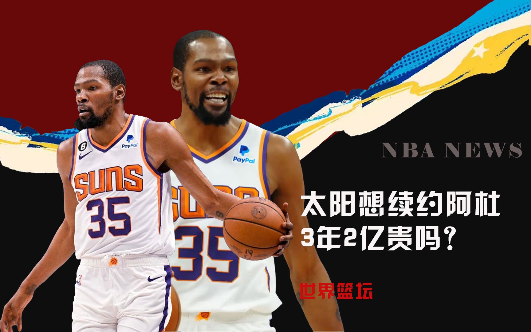 的表现让人