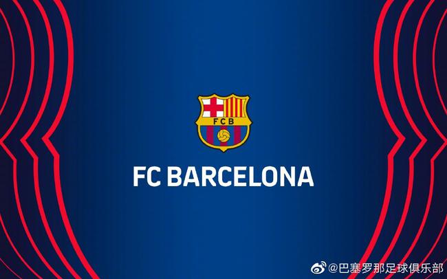 来注入新鲜