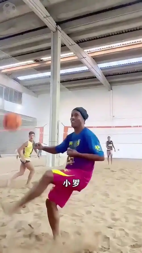 在上一场欧