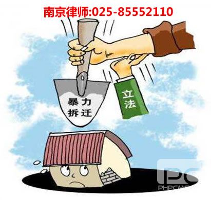 南京律师,加拿大28咨询电话:18800023753