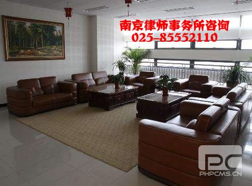 加拿大28咨询